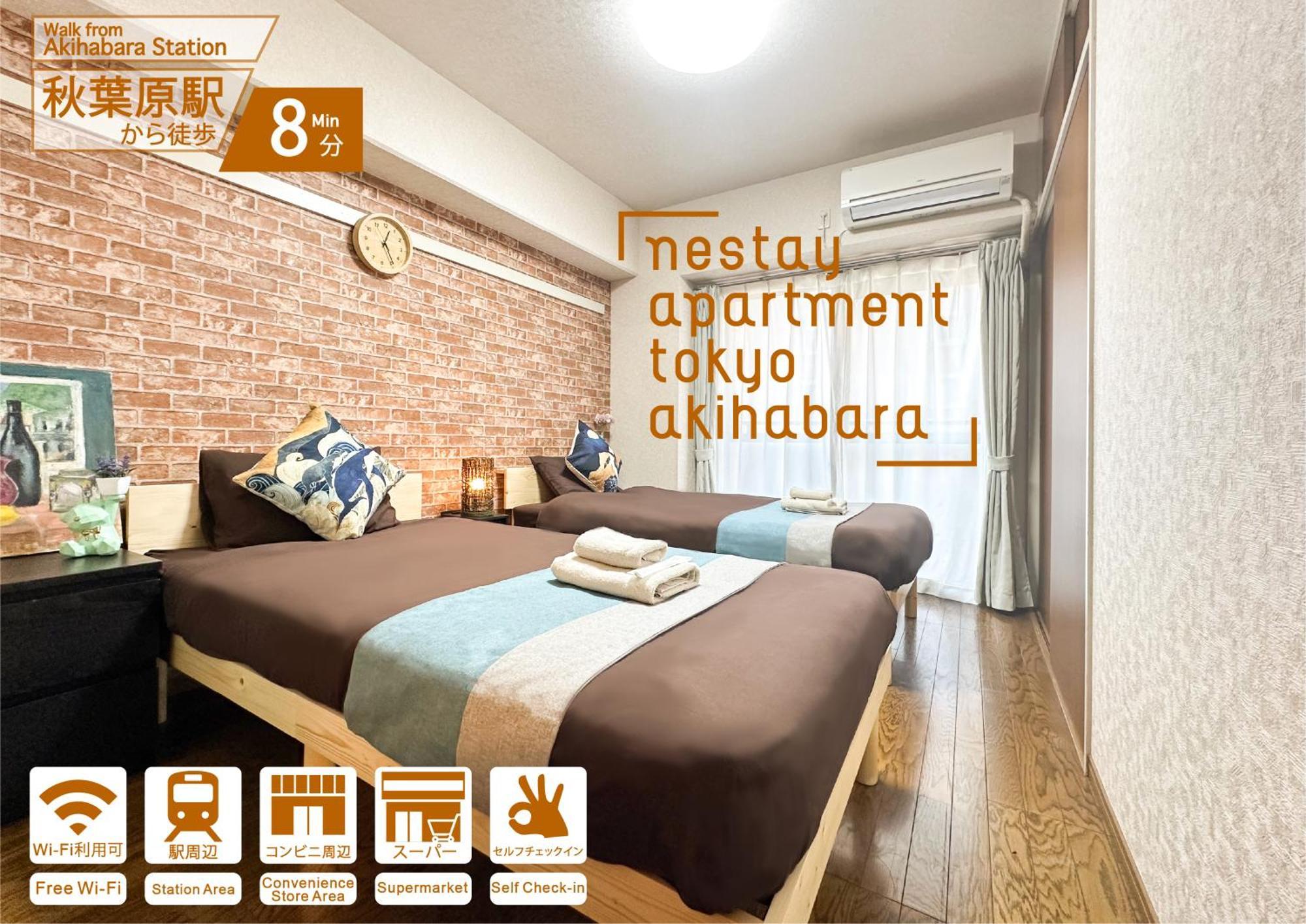 Nestay Apartment Tokyo Akihabara Ngoại thất bức ảnh
