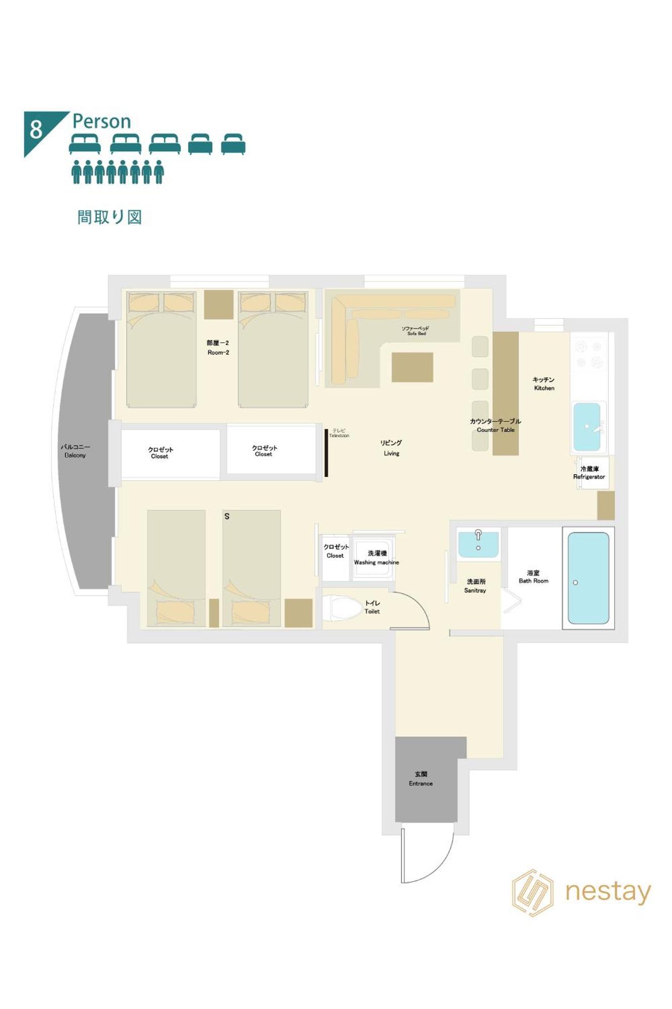 Nestay Apartment Tokyo Akihabara Ngoại thất bức ảnh