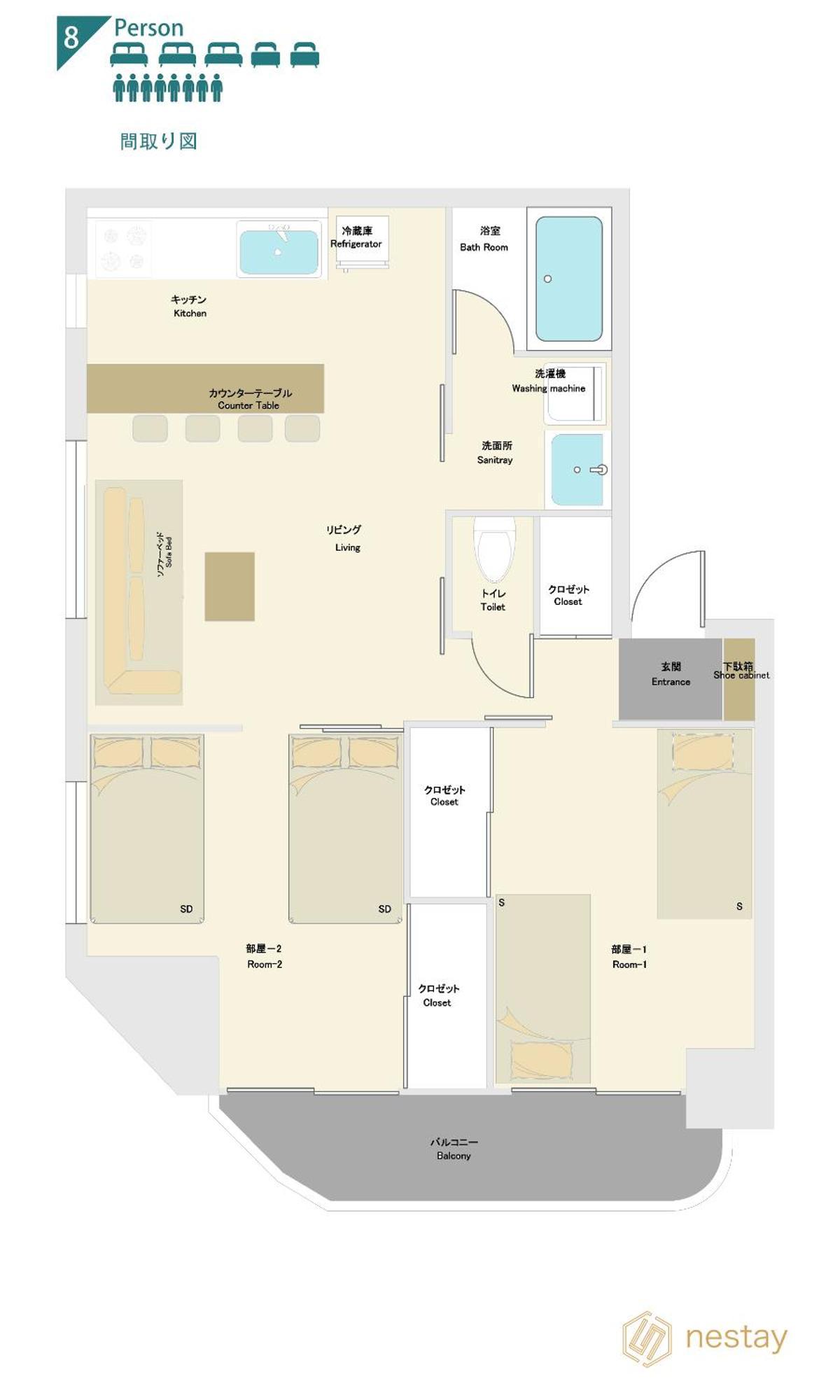 Nestay Apartment Tokyo Akihabara Ngoại thất bức ảnh