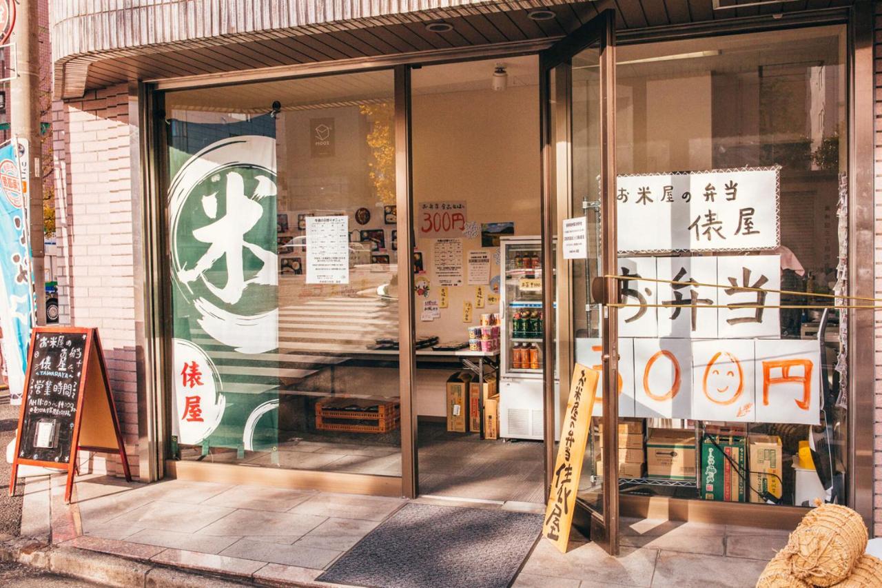 Nestay Apartment Tokyo Akihabara Ngoại thất bức ảnh