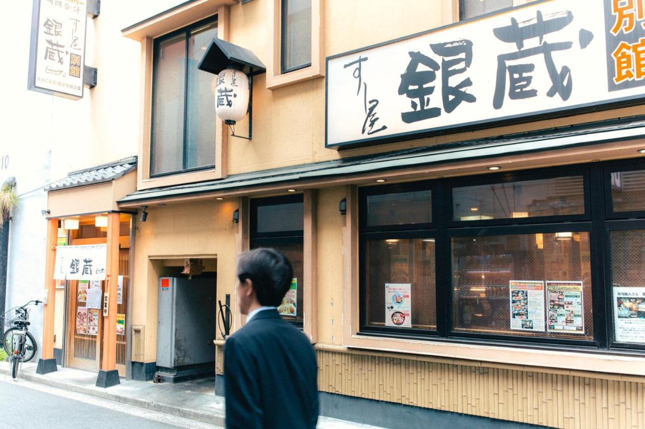Nestay Apartment Tokyo Akihabara Ngoại thất bức ảnh