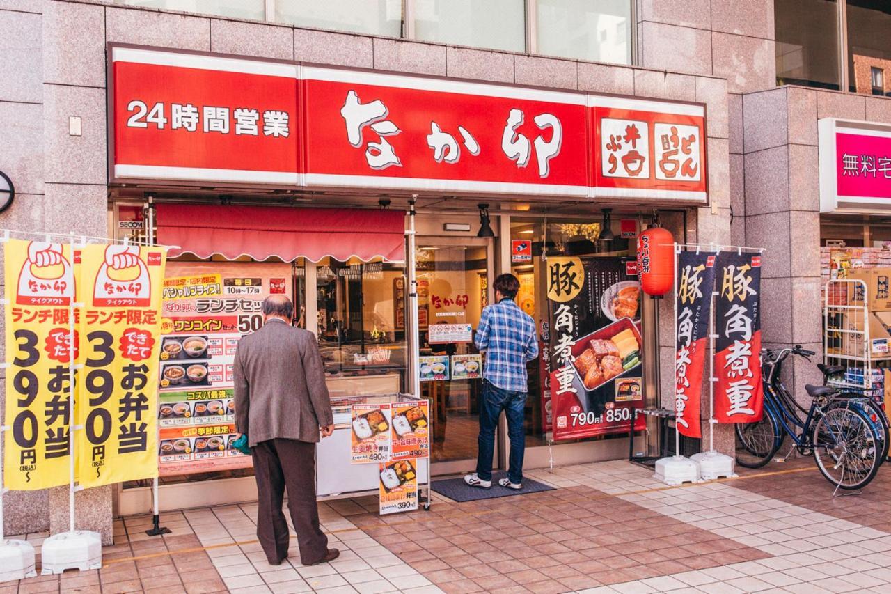 Nestay Apartment Tokyo Akihabara Ngoại thất bức ảnh