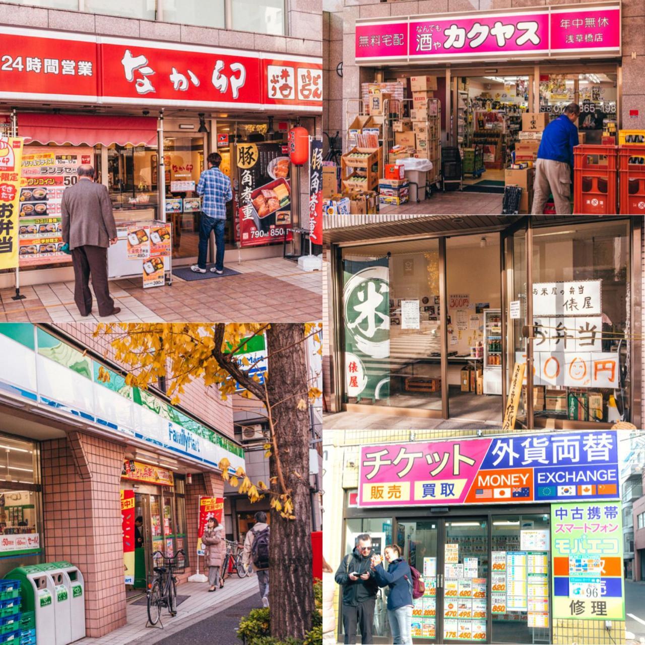 Nestay Apartment Tokyo Akihabara Ngoại thất bức ảnh